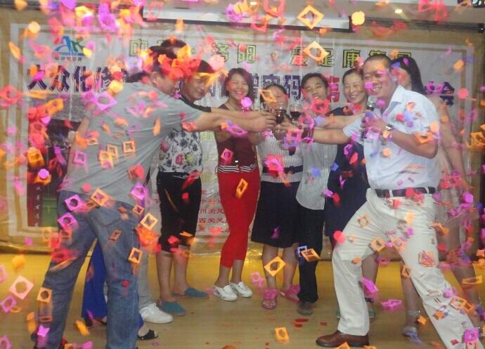 热烈祝贺：爱足康第四届《大众修脚店利润倍增密码》圆满成功