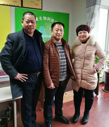 热烈祝贺：徐州市沛县孟庆丽加盟爱足康精品小店